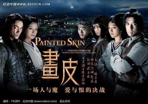 学位证书查询结果